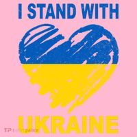 I Stand With Ukraine Heart Cooling Performance Long Sleeve Crew