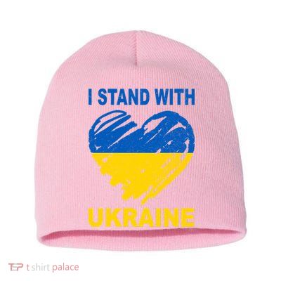I Stand With Ukraine Heart Short Acrylic Beanie