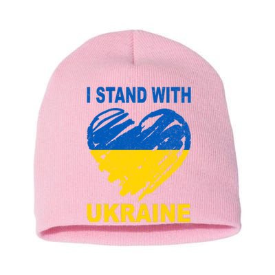 I Stand With Ukraine Heart Short Acrylic Beanie