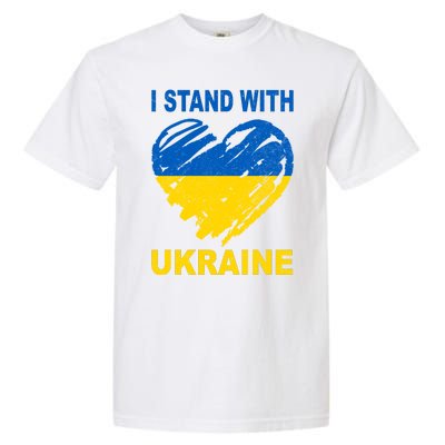 I Stand With Ukraine Heart Garment-Dyed Heavyweight T-Shirt