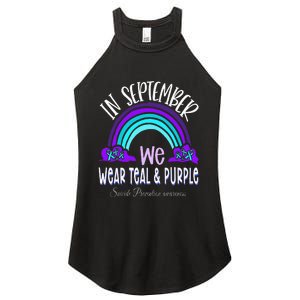 In September We Wear Teal Purple Ribbon Suicide Prevention Women's Perfect Tri Rocker Tank