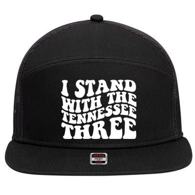 I Stand With The Tennessee Three 7 Panel Mesh Trucker Snapback Hat