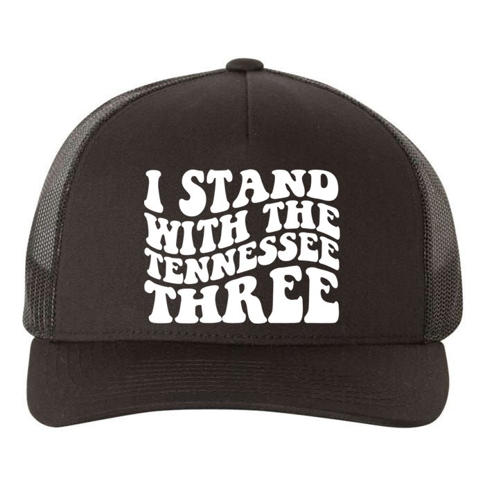 I Stand With The Tennessee Three Yupoong Adult 5-Panel Trucker Hat