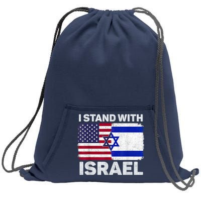 I Stand With Israel Usa American Flag With Israel Flag Sweatshirt Cinch Pack Bag