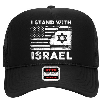 I Stand With Israel Support Israel Us And Israel Flag Trucker Hat