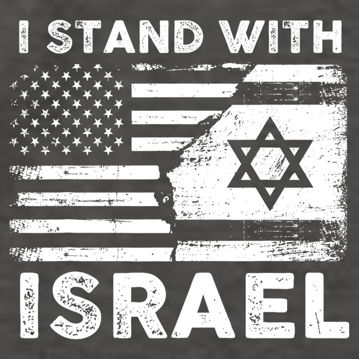 I Stand With Israel Support Israel Us And Israel Flag Vector Backpack