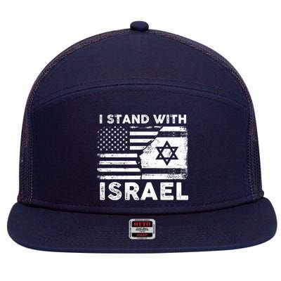 I Stand With Israel Support Israel Us And Israel Flag 7 Panel Mesh Trucker Snapback Hat