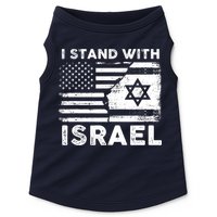 I Stand With Israel Support Israel Us And Israel Flag Doggie Tank