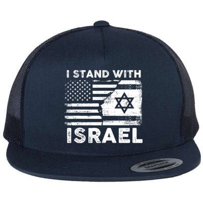 I Stand With Israel Support Israel Us And Israel Flag Flatbill Hat
