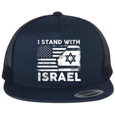 I Stand With Israel Support Israel Us And Israel Flag Flat Bill Trucker Hat