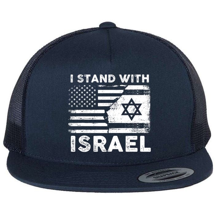 I Stand With Israel Support Israel Us And Israel Flag Flat Bill Trucker Hat