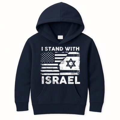 I Stand With Israel Support Israel Us And Israel Flag Kids Hoodie