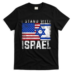 I Stand With Israel Support Israel Design T-Shirt