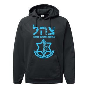 I Stand With Israel Jewish Israeli Flag Jewish Performance Fleece Hoodie