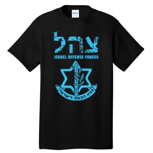 I Stand With Israel Jewish Israeli Flag Jewish Tall T-Shirt