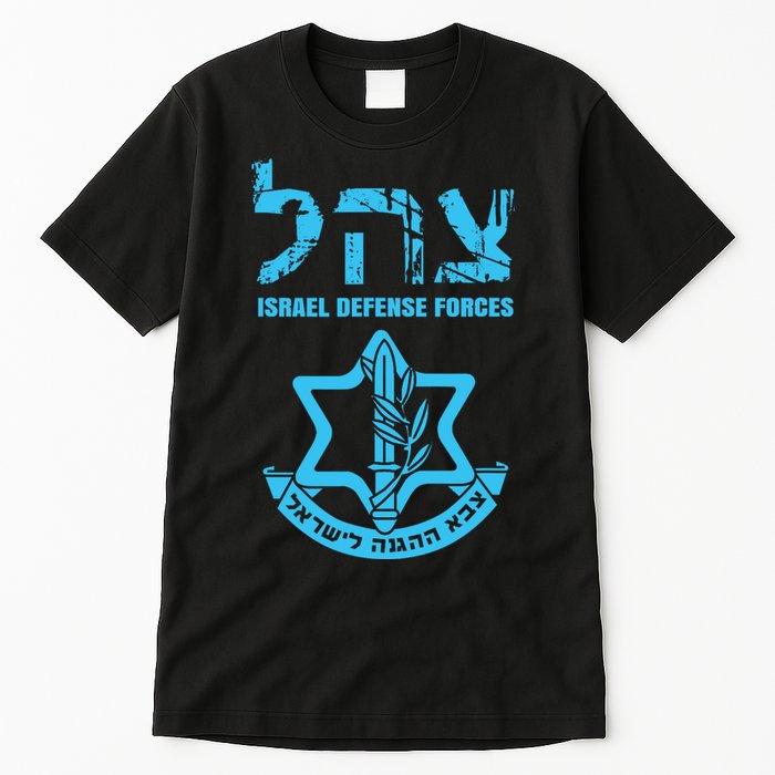 I Stand With Israel Jewish Israeli Flag Jewish Tall T-Shirt