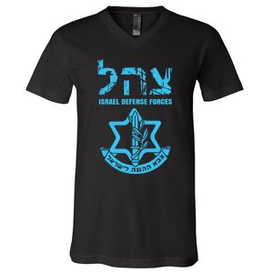 I Stand With Israel Jewish Israeli Flag Jewish V-Neck T-Shirt