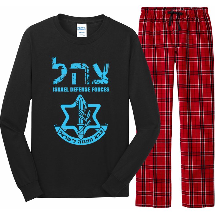 I Stand With Israel Jewish Israeli Flag Jewish Long Sleeve Pajama Set