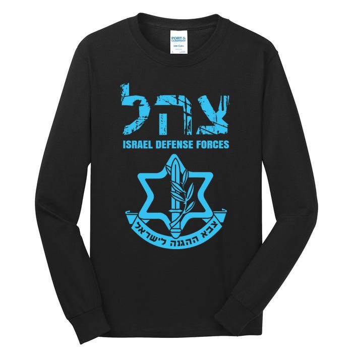 I Stand With Israel Jewish Israeli Flag Jewish Tall Long Sleeve T-Shirt