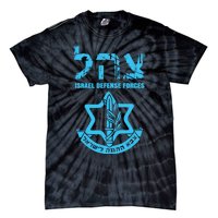 I Stand With Israel Jewish Israeli Flag Jewish Tie-Dye T-Shirt