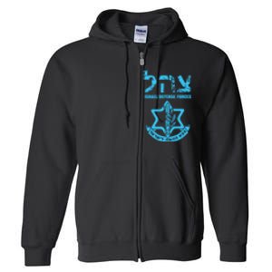 I Stand With Israel Jewish Israeli Flag Jewish Full Zip Hoodie