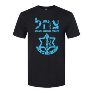 I Stand With Israel Jewish Israeli Flag Jewish Softstyle CVC T-Shirt