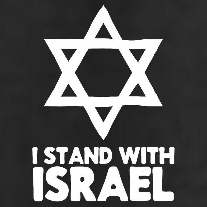 I Stand With Israel Jewish Support Israel Cool Comfort Performance Bucket Hat