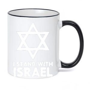 I Stand With Israel Jewish Support Israel 11oz Black Color Changing Mug