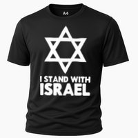 I Stand With Israel Jewish Support Israel Cooling Performance Crew T-Shirt
