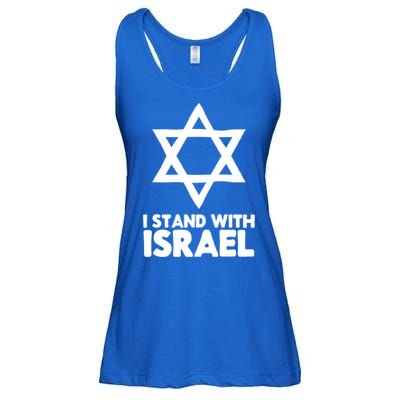 I Stand With Israel Jewish Support Israel Ladies Essential Flowy Tank