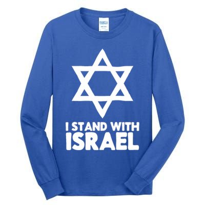 I Stand With Israel Jewish Support Israel Tall Long Sleeve T-Shirt