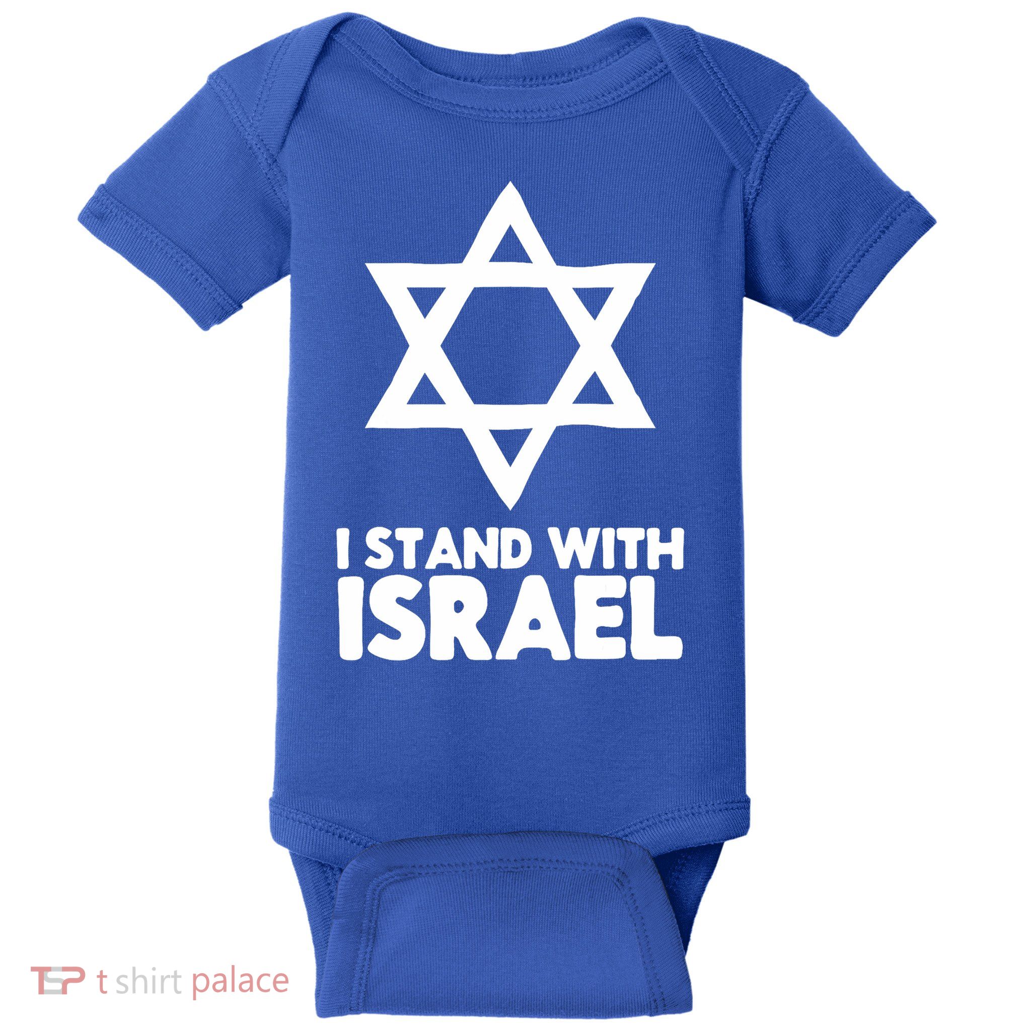 I Stand With Israel Jewish Support Israel Baby Bodysuit