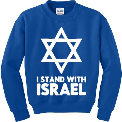 I Stand With Israel Jewish Support Israel Kids Sweatshirt