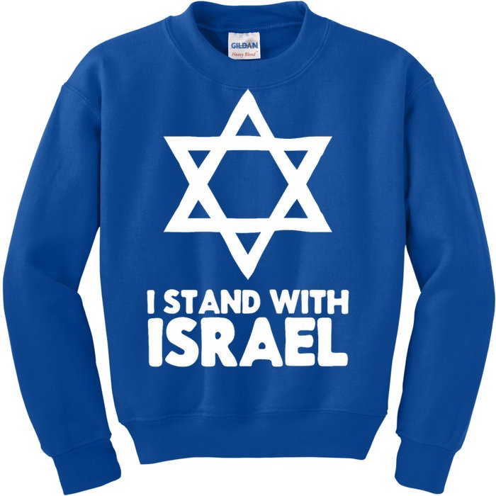 I Stand With Israel Jewish Support Israel Kids Sweatshirt