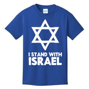 I Stand With Israel Jewish Support Israel Kids T-Shirt