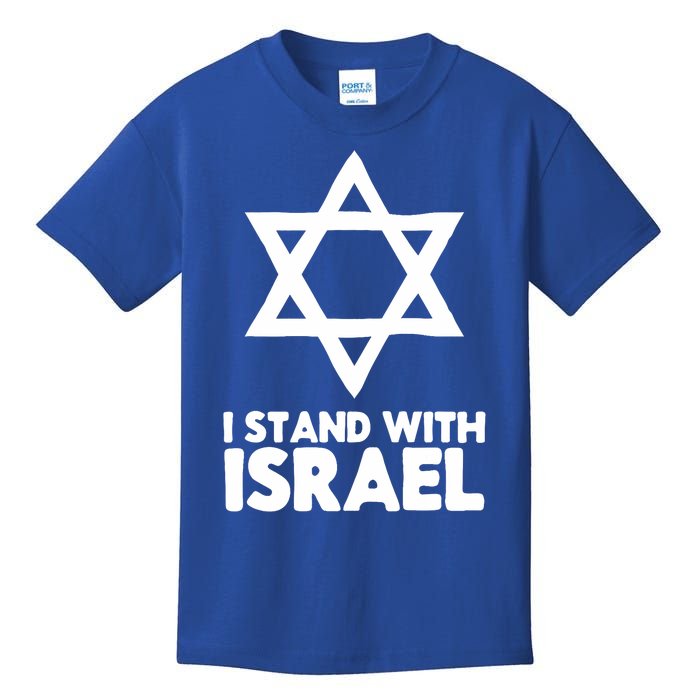 I Stand With Israel Jewish Support Israel Kids T-Shirt