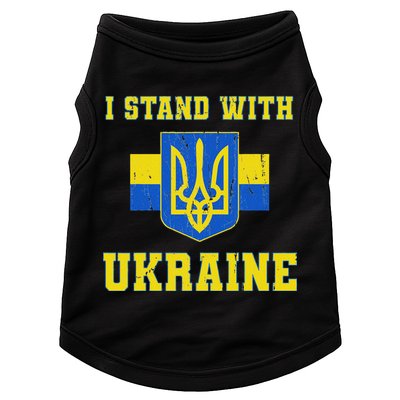 I Stand With Ukraine Vintage Ukrainian Flag Doggie Tank