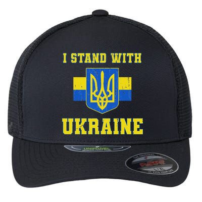 I Stand With Ukraine Vintage Ukrainian Flag Flexfit Unipanel Trucker Cap