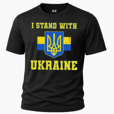 I Stand With Ukraine Vintage Ukrainian Flag Cooling Performance Crew T-Shirt