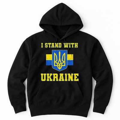 I Stand With Ukraine Vintage Ukrainian Flag Hoodie
