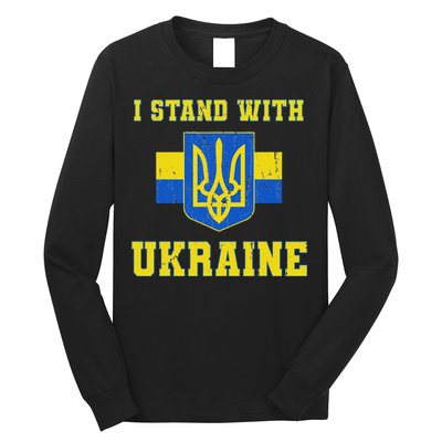 I Stand With Ukraine Vintage Ukrainian Flag Long Sleeve Shirt