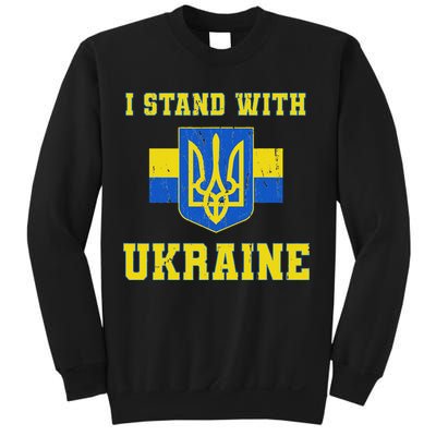 I Stand With Ukraine Vintage Ukrainian Flag Sweatshirt