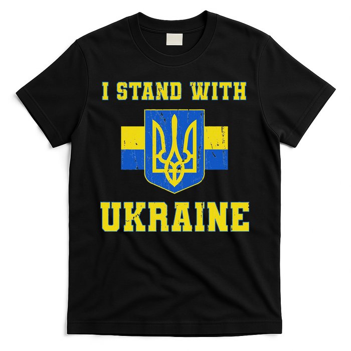 I Stand With Ukraine Vintage Ukrainian Flag T-Shirt