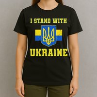 I Stand With Ukraine Vintage Ukrainian Flag T-Shirt