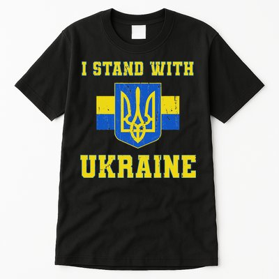 I Stand With Ukraine Vintage Ukrainian Flag Tall T-Shirt