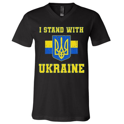 I Stand With Ukraine Vintage Ukrainian Flag V-Neck T-Shirt