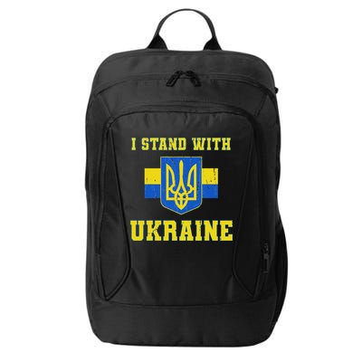 I Stand With Ukraine Vintage Ukrainian Flag City Backpack