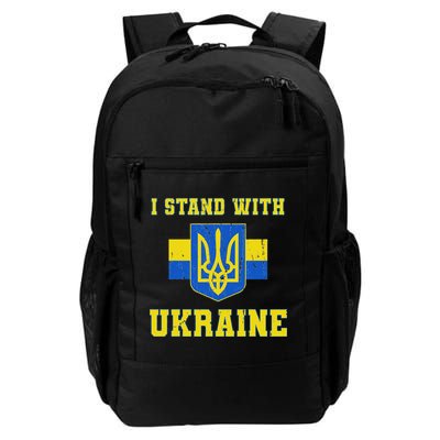 I Stand With Ukraine Vintage Ukrainian Flag Backpack