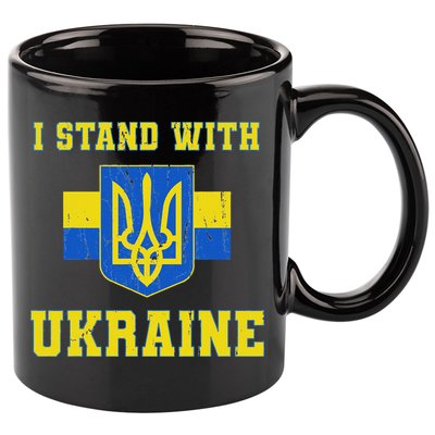 I Stand With Ukraine Vintage Ukrainian Flag 11oz C Handle Ceramic Mug