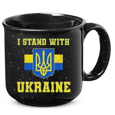 I Stand With Ukraine Vintage Ukrainian Flag 15oz Campfire Ceramic Mug
